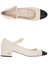 Pumps 5I198E 276F0A72 B0011101909 - MIU MIU - BALAAN 3