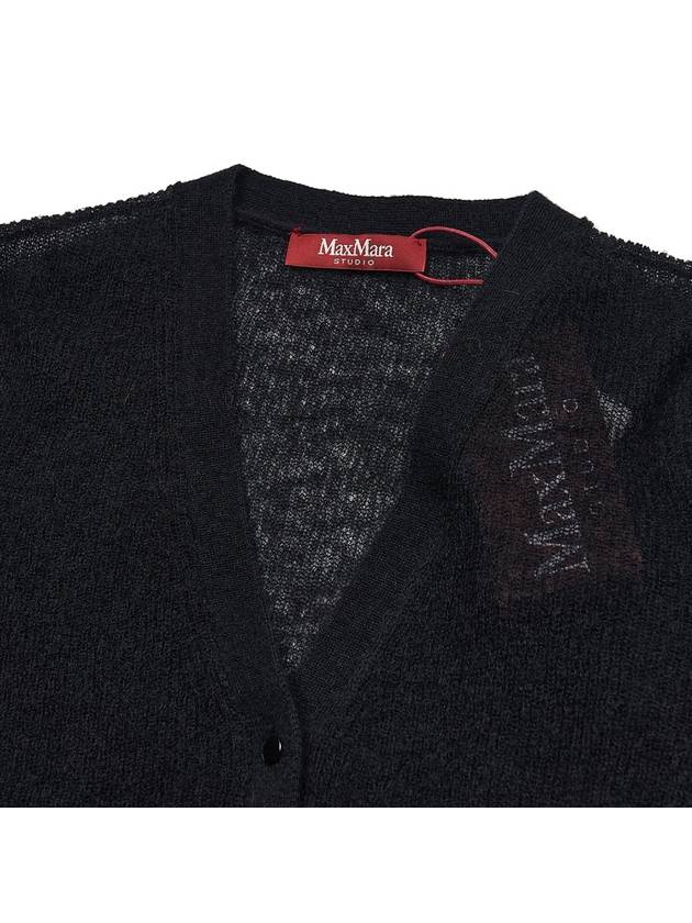 Women s Ramo Wool Cardigan 008 - MAX MARA - BALAAN 7