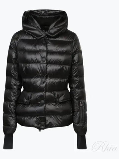 1A00059 53071 999 Grenoble ARMONIQUES short down jacket - MONCLER - BALAAN 1