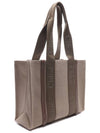 Woody Medium Tote Bag Dark Nut - CHLOE - BALAAN 4