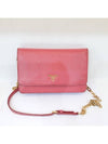 women clutch bag - PRADA - BALAAN 1