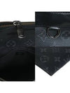 M62291 Clutch Bag - LOUIS VUITTON - BALAAN 5