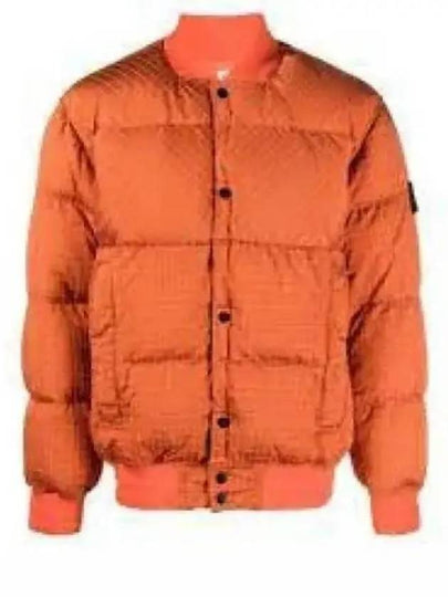 Macro Ripstop Nylon Metal Down Jacket Orange - STONE ISLAND - BALAAN 2