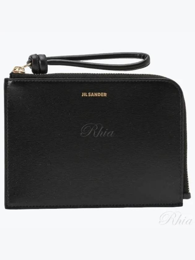 Embossed Logo Leather Envelope Card Wallet Black - JIL SANDER - BALAAN 2