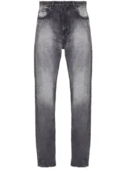 Washed Wide Leg Organic Cotton Jeans Grey - BALENCIAGA - BALAAN 2