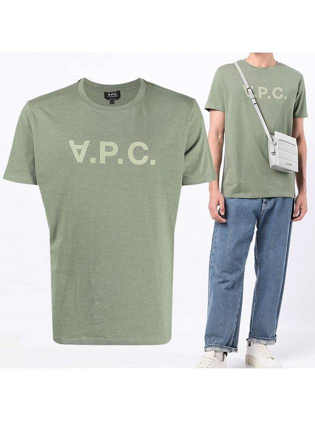 Logo Print Short Sleeve T-Shirt Green - A.P.C. - BALAAN 2