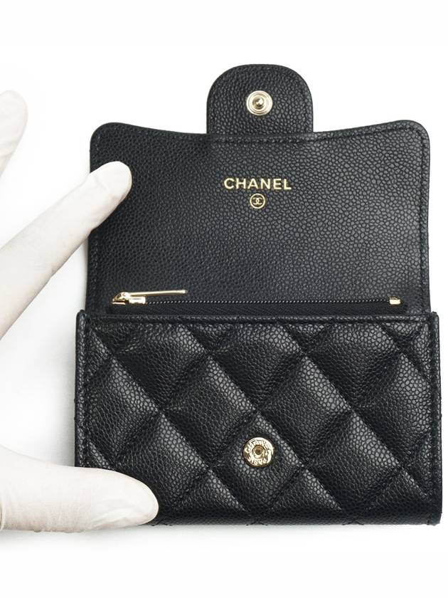 Classic Gold Logo Caviar Card Wallet Black - CHANEL - BALAAN 7