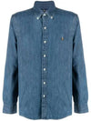 Pony Logo Denim Slim Fit Long Sleeve Shirt Blue - POLO RALPH LAUREN - BALAAN 2