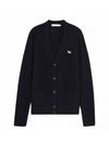 Baby Fox Patch Cosy Cardigan Black - MAISON KITSUNE - BALAAN 2