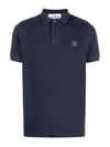 Logo Patch Washing Polo Shirt Navy - STONE ISLAND - BALAAN 2