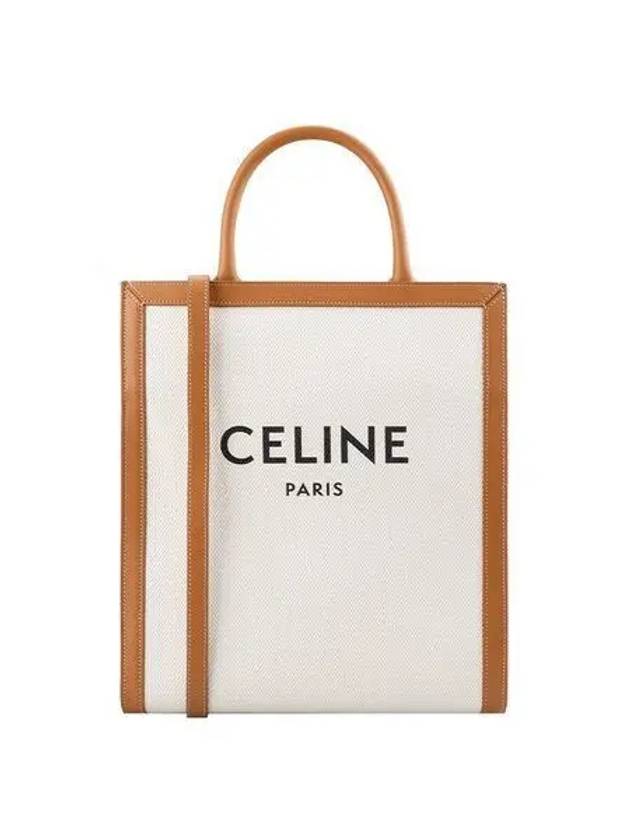 Vertical Cabas Tote Bag Small Natural - CELINE - BALAAN 2