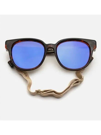 Eyewear Logo Detachable Strap Sunglasses Purple - GUCCI - BALAAN 2