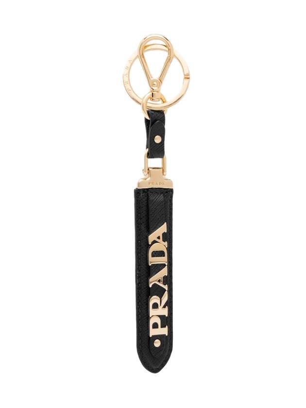 Saffiano Leather Key Holder Black - PRADA - BALAAN.