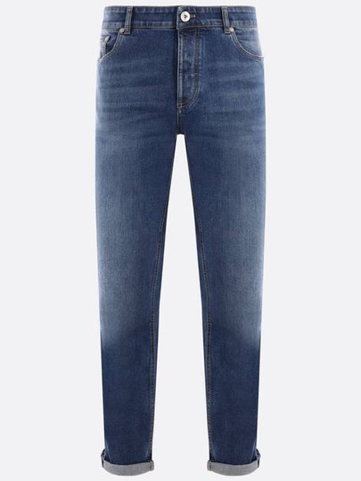 Men's 5 Pocket Slim Fit Jeans Blue - BRUNELLO CUCINELLI - BALAAN 2