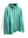 Embroid Signature Hooded Sweatshirt Hoodie - LOUIS VUITTON - BALAAN 2