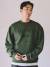 Arch Logo Sweatshirt Khaki - MACASITE - BALAAN 2