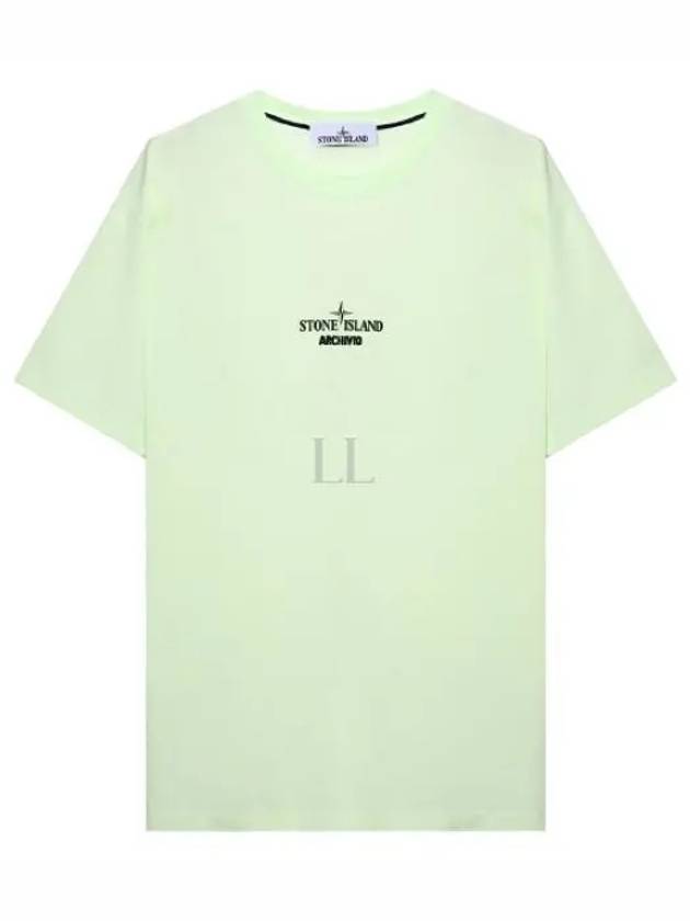 Archibio PVC Print Short Sleeve T-Shirt Light Green - STONE ISLAND - BALAAN 2