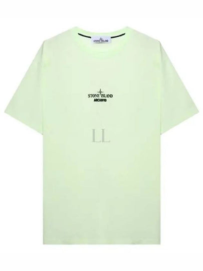 Archibio PVC Print Short Sleeve T-Shirt Light Green - STONE ISLAND - BALAAN 2