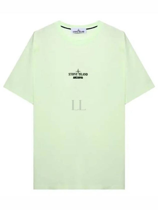 Archibio PVC Print Short Sleeve T-Shirt Light Green - STONE ISLAND - BALAAN 2