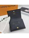 Monogram Embossed Leather Business Card Wallet Black - LOUIS VUITTON - BALAAN 6