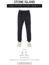 Wappen Patch Nylon Metal Cargo Track Pants Navy - STONE ISLAND - BALAAN 3