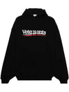 Logo Print Hoodie Black - VETEMENTS - BALAAN 1