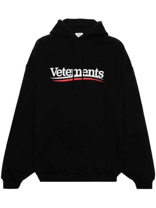 Logo Print Hoodie Black - VETEMENTS - BALAAN 1