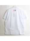 Rainbow Barcode Short Sleeve T-Shirt White - VETEMENTS - BALAAN 3