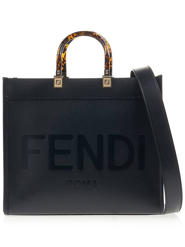 Sunshine Logo Medium Tote Bag Black - FENDI - BALAAN 2