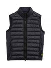 Loom Woven Chambers Recycled Nylon Down TC Vest Navy - STONE ISLAND - BALAAN 2