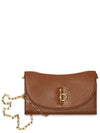 Rocking Horse Chain Strap Cross Bag Brown - BURBERRY - BALAAN 1