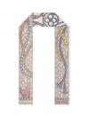 Mix And Straps Scarf Beige - LOUIS VUITTON - BALAAN 3