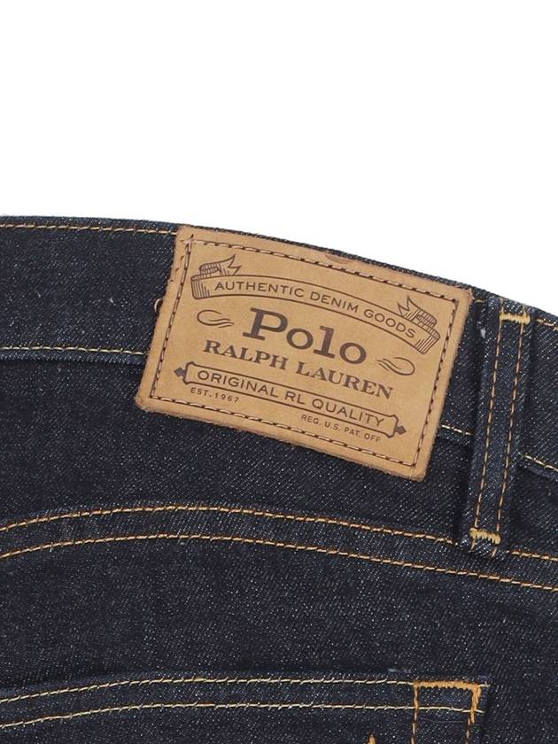 Polo Ralph Lauren Jeans - POLO RALPH LAUREN - BALAAN 4