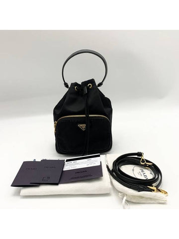 Re Nylon Pocono Bucket Bag 1BH038 - PRADA - BALAAN 1