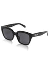 Eyewear Monochrome 03 Acetate Sunglasses Black - CELINE - BALAAN 2