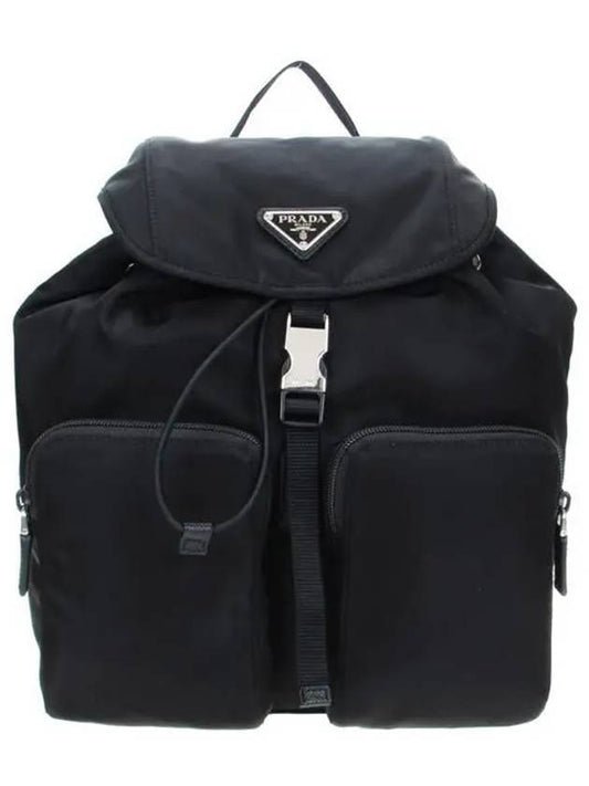 Nylon Backpack Black - PRADA - BALAAN 1