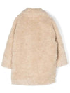 MM6 Margiela Kids Eco Fur Teddy Coat Beige - MAISON MARGIELA - BALAAN 3