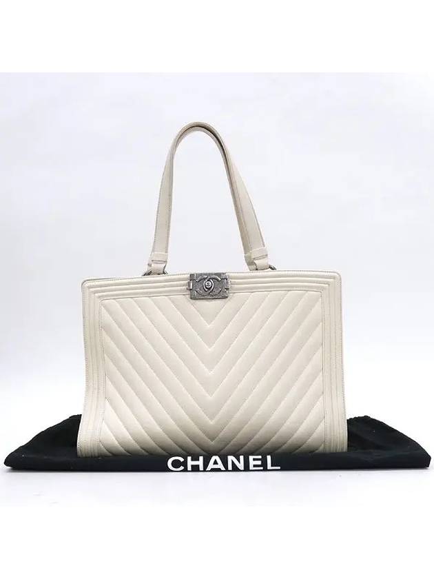 17 season shoulder bag - CHANEL - BALAAN 1