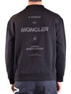 back logo printing sweatshirt black - MONCLER - BALAAN 3