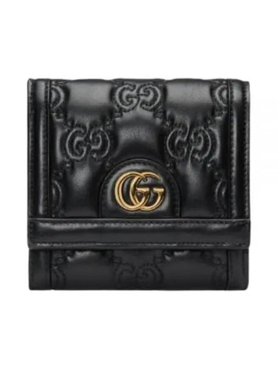 GG Matelassé Half Wallet Black - GUCCI - BALAAN 2