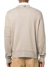 Classic Loopback Tonal 4 Bar Crewneck Knit Top Beige - THOM BROWNE - BALAAN 5