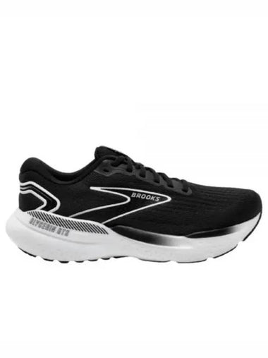 Glycerin GTS 21 BlackGreyWhite 1204091B090 - BROOKS - BALAAN 1