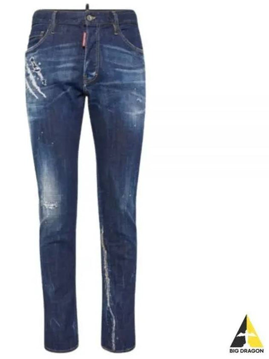 Dark CB Wash Cool Guy Jeans Blue - DSQUARED2 - BALAAN 2