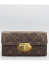 long wallet - LOUIS VUITTON - BALAAN 2