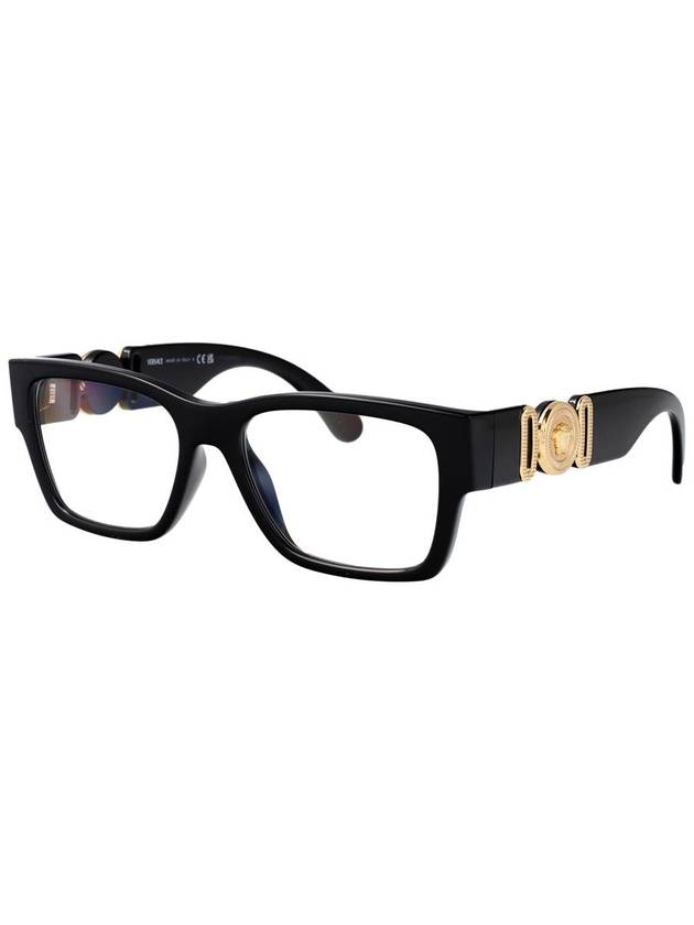 Versace Optical - VERSACE - BALAAN 2