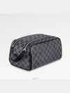 Dopp Kit Toilet Canvas Pouch Bag Grey - LOUIS VUITTON - BALAAN 4