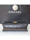 Gold 255 Medium Flap Chain Shoulder Bag Black - CHANEL - BALAAN 5