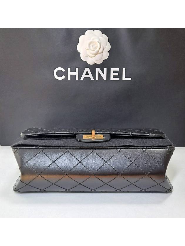 Gold 255 Medium Flap Chain Shoulder Bag Black - CHANEL - BALAAN 5