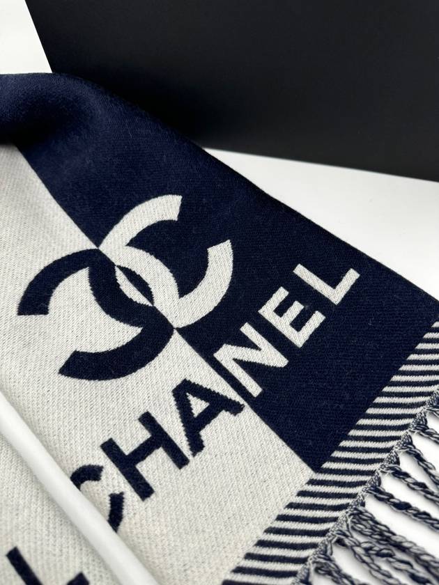 CC logo cashmere muffler AAA255 - CHANEL - BALAAN 5