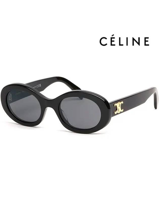 Eyewear Triomphe Logo Temple Sunglasses Black - CELINE - BALAAN 8